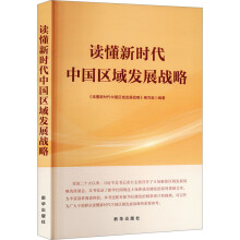  �x���r(sh��)���Ї�(gu��)�^(q��)��l(f��)չ��(zh��n)��