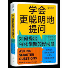  �W(xu��)��(hu��)�������ᆖ(w��n)���������߻���(chu��ng)�µĺÆ�(w��n)�}