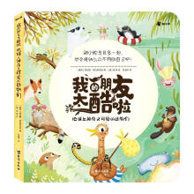  �ҵ�����̫�����������������ֿɐ۵Ą��