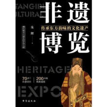 ���z���[