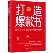  ���챬���(sh��)��׌����r(ji��)�ٱ���21��(g��)����(sh��)���t���������0��1���챬���(sh��)����(sh��)�F(xi��n)ؔ(c��i)���cӰ���������(j��)