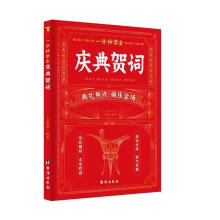  һ��犌W���c���R�~