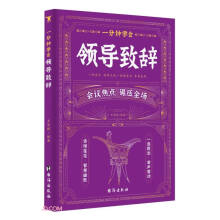  һ��犌W(xu��)���I(l��ng)��(d��o)���o