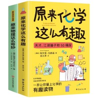 ԭ��(l��i)���W(xu��)�@ô��Ȥ