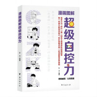 ����(hu��)�D�ⳬ��(j��)�Կ���