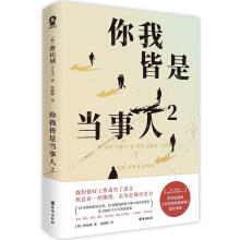  ���ҽ��Ǯ�(d��ng)����2���n��(gu��)�Ქ�ҕ�����ǳ��Ɏ���Ӣ����ȡ��ԭ����