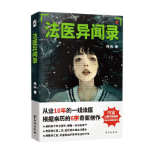  ���t(y��)��䛣��ĘI(y��)10���һ�����t(y��)�������H�v��6��Ԏ����(chu��ng)�����Ⱥ�18�����L�宋������߀ԭ���l(f��)�F������