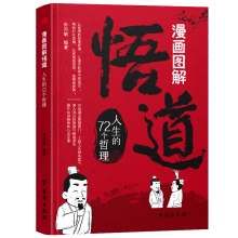  ��� �����D�����������72�������_�������ǻ����T