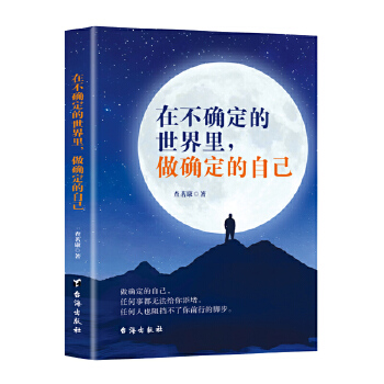  �ڲ��_������������_�����Լ�