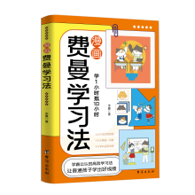  ����(hu��)�M(f��i)���W(xu��)��(x��)�������ԌW(xu��)�� �Ҿ����@�ӿ������A�� �W(xu��)��(x��)�����W(xu��)��(x��)���ֿ�ԇ����˼�S��ʽ���ҌW(xu��)��(x��)�����(sh��)��