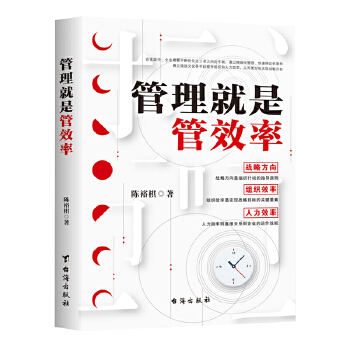  �������ǹ�Ч��