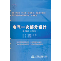 늚�һ�β����O(sh��)Ӌ(j��)