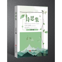 Ԋ(sh��)˼��