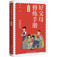  �ø�ĸ�ޟ��փԡ�С�W�� ���������������ҽ̲�ίί�T���������ɌWУУ�L����������������λ��У�L׫�����ṩ��ͥ����/�ҽ̵Ī�