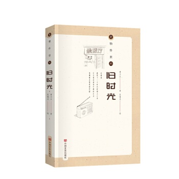  ���������f�r(sh��)�� һ���P(gu��n)����������Ļ�ɢ�ļ� ������ �� ��ܰ�� �L �Ї�(gu��)�Ԍ�(sh��)������