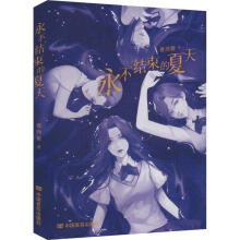  �����Y(ji��)��������(�����غ��� ���������Ҳ��һ�N����У�@���ɞ鐺�ēu�@�� )