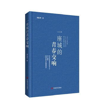  һ���ǵ��ഺ��� Ԋ(sh��)�� ������ �Ї�(gu��)�Ԍ�(sh��)������