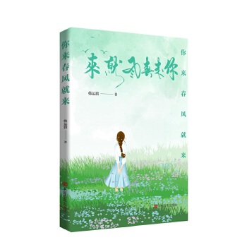  ������L(f��ng)�́� ɢ�ļ� �n�\(y��n)�� ����������é���@�����ܴ��º�ɢ�ČW(xu��)�������L�t�����uՓ�Һ�ƽ���������]