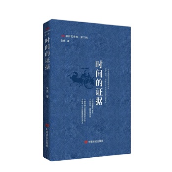  �r�g���C��(j��) �r��Ԋ�����݋ ���� �Ї��Ԍ�������