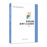 �O(ji��n)���C��(j��)ԭ���c������Ҫ