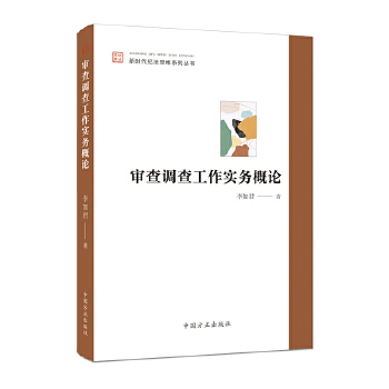  �����{(di��o)�鹤����(sh��)��(w��)��Փ