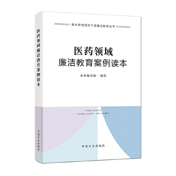  �t(y��)ˎ�I(l��ng)���������������x�������c(di��n)�I(l��ng)���h�T�ɲ�������������(sh��)��