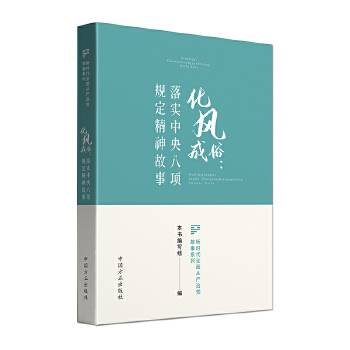  ���L(f��ng)���ף��䌍������Ҏ(gu��)��������£��r��ȫ��ć�(y��n)���h����ϵ�У�