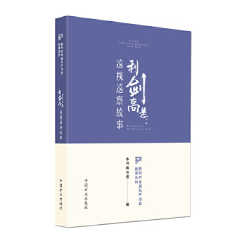  �����ߑ� : ѲҕѲ����£��r��ȫ��ć�(y��n)���h����ϵ�У�