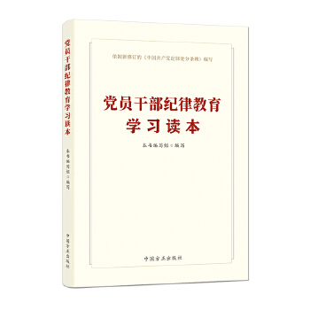  �h�T�ɲ��o�ɽ����W���x��