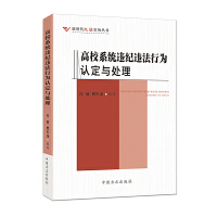 ��Уϵ�y(t��ng)�`�o(j��)�`�������О��J(r��n)���c̎��