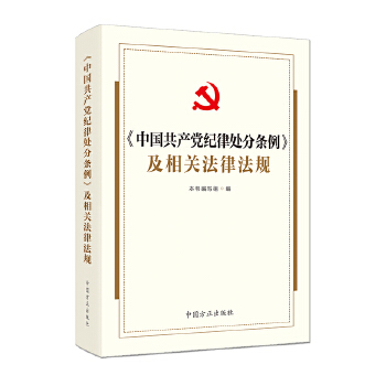  ��2024��棩���Ї����a(ch��n)�h�o(j��)��̎�֗l���������P(gu��n)���ɷ�Ҏ(gu��)