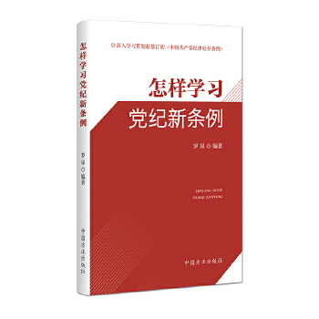  ���ӌW���h�o�l��