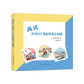  ���f���Ї����a(ch��n)�h�o��̎�֗l����