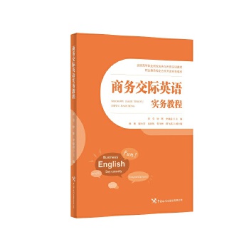  �̄�(w��)���HӢ�Z(y��)��(sh��)��(w��)�̳� ȫ��(gu��)�ߵ��I(y��)ԺУ�P(gu��n)��(w��)�c���Q(m��o)��(sh��)Ӗ(x��n)�̲�