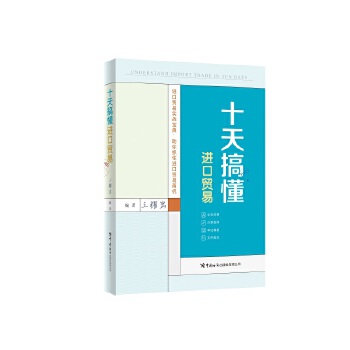  ʮ��㶮�M(j��n)���Q(m��o)��