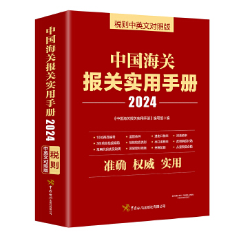 �Ї�(gu��)���P(gu��n)��(b��o)�P(gu��n)��(sh��)���փ�(c��)