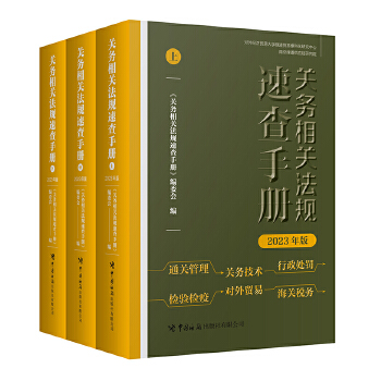 �P(gu��n)��(w��)���P(gu��n)��Ҏ(gu��)�ٲ��փ�(c��)