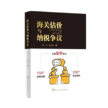 ���P(gu��n)���r�c�{�����h