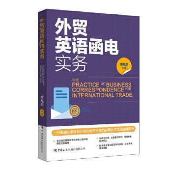 ���Q(m��o)Ӣ�Z(y��)��늌�(sh��)��(w��)