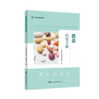 ˎƷ�w��փ�(c��)