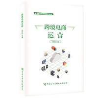 �羳����\(y��n)�I(y��ng)