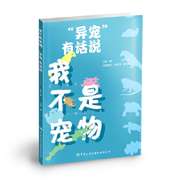 �Ҳ��ǌ���