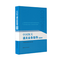 �Ї�(gu��)���P(gu��n)ͨ�P(gu��n)�I(y��)��(w��)ָ��(d��o)