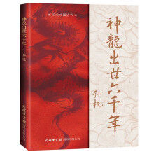 ����������ǧ��