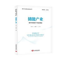 ���ܮa(ch��n)�I(y��)