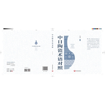  �����մ��g(sh��)�Z����