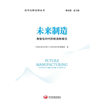  δ��(l��i)���죺��(sh��)�ǻ��r(sh��)����������ģʽ