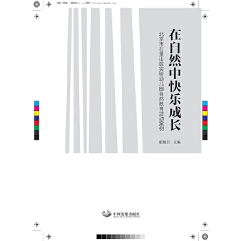  ����Ȼ�п옷���L��������ʯ��ɽ�^(q��)����׃��@��Ȼ������Ӱ���