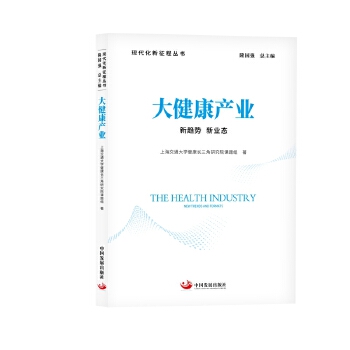  �󽡿��a(ch��n)�I(y��) : ��څ�� �I(y��)�B(t��i)