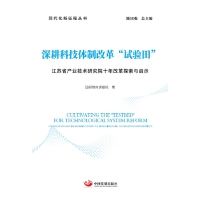 ����Ƽ��w�Ƹĸԇ�(y��n)�